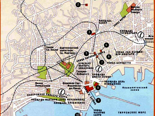 Путеводитель по Неаполю