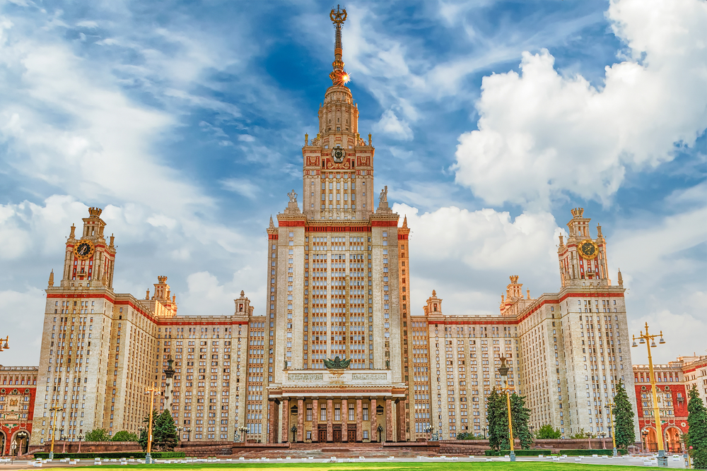 Лучшие города для студентов